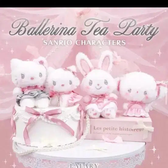 [BUNJANG] Lafary Hello Kitty Ballerina Tea Party Mascot / 산리오 Lafary 발레리나 티파티 마스코트 헬로키티