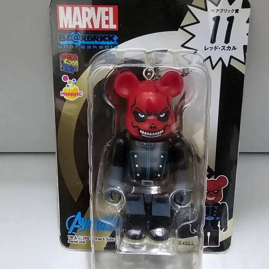 [SOLD OUT] 베어브릭 마블 해피쿠지 레드스컬 100% 미개봉