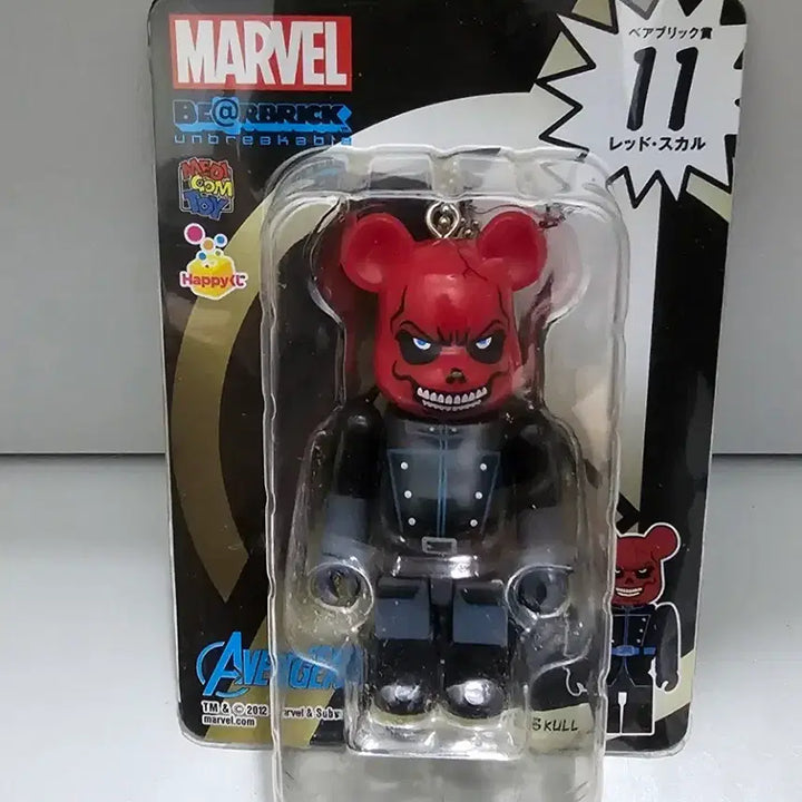 [SOLD OUT] 베어브릭 마블 해피쿠지 레드스컬 100% 미개봉