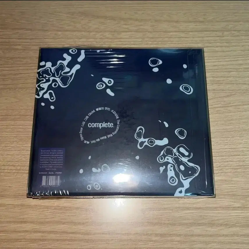 [BUNJANG] Disruptive Repackage Album HyunHun Sealed / [미개봉] 아코샵 디스러브 리패키지 앨범 현헌 판매