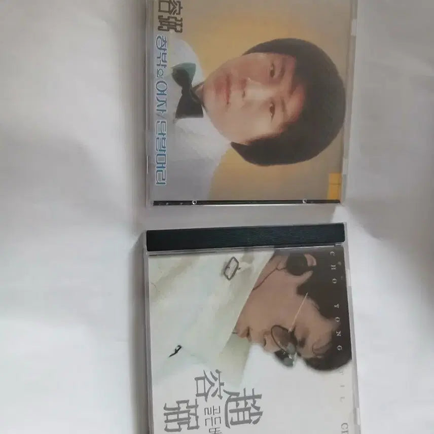 [BUNJANG] Cho Yong-pil Cassette Tape and CD / 조용필.카세트 테이프.CD.