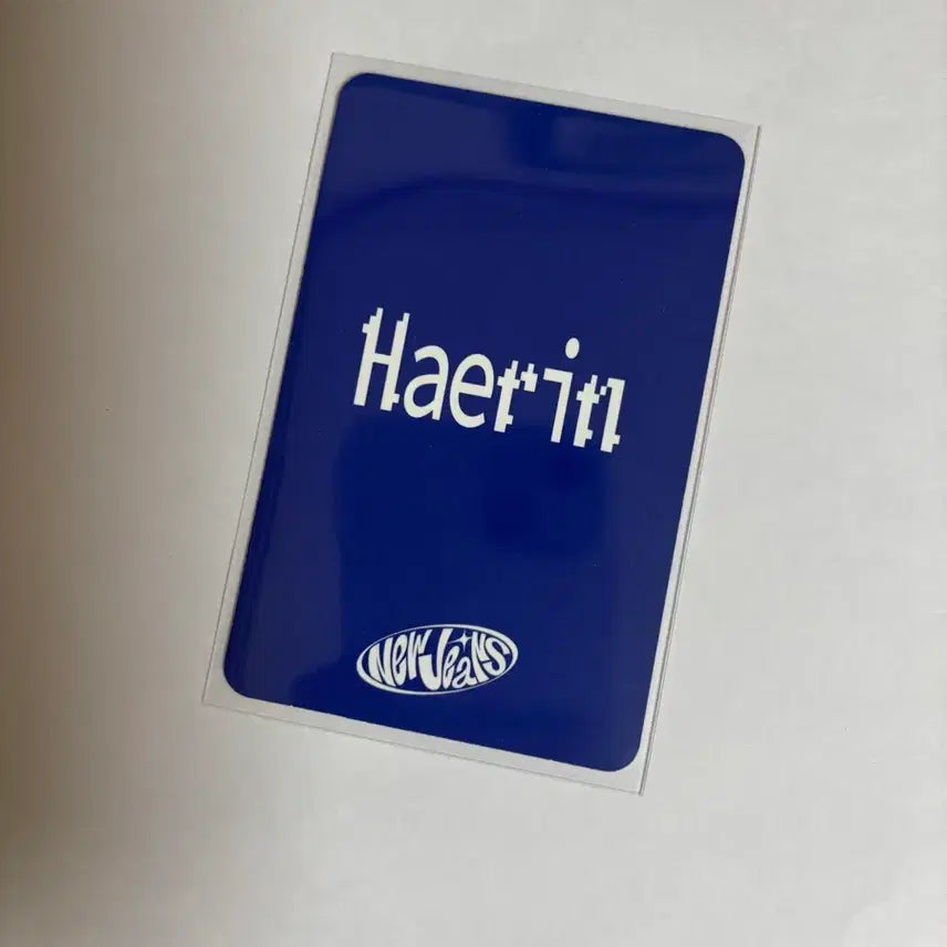 [BUNJANG] NewJeans Haerin Attention 2nd Broadcast Photocard / 뉴진스 해린 어텐션 2차 공방 포카 njz broadcast