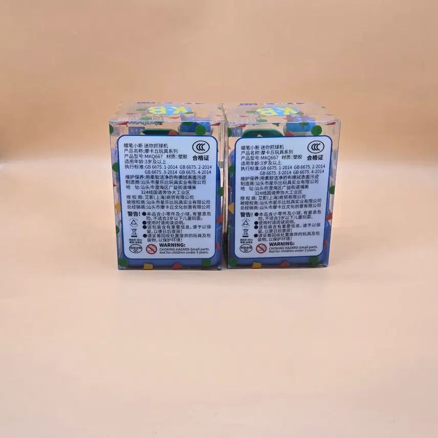 [BUNJANG] Crayon Shin-chan Action Masked Hero Crane Game Figure / 짱구 액션가면 인형뽑기 크레인 피규어
