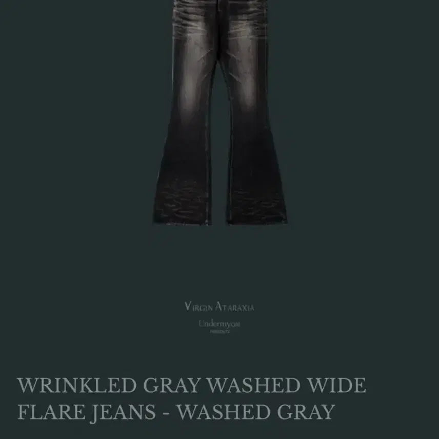 [BUNJANG] Under My Car Wrinkled Gray Washed Wide Flare Jeans / [2] 언더마이카 링클드 그레이 워시드와이드 플레어진 새상품