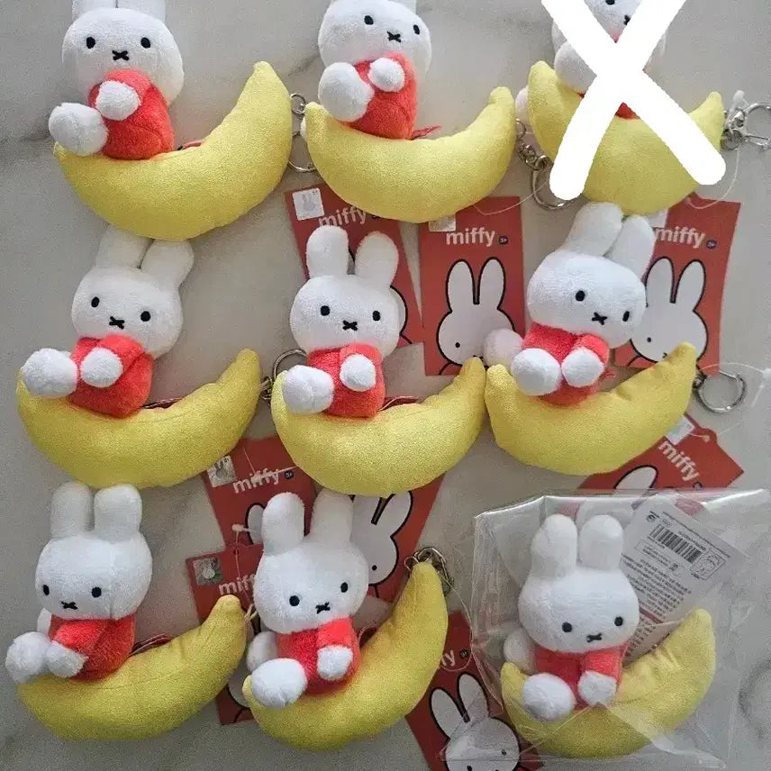 [SOLD OUT] 초승달 드림 미피 인형 키링