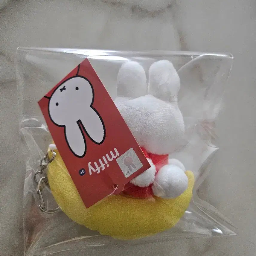 [SOLD OUT] 초승달 드림 미피 인형 키링