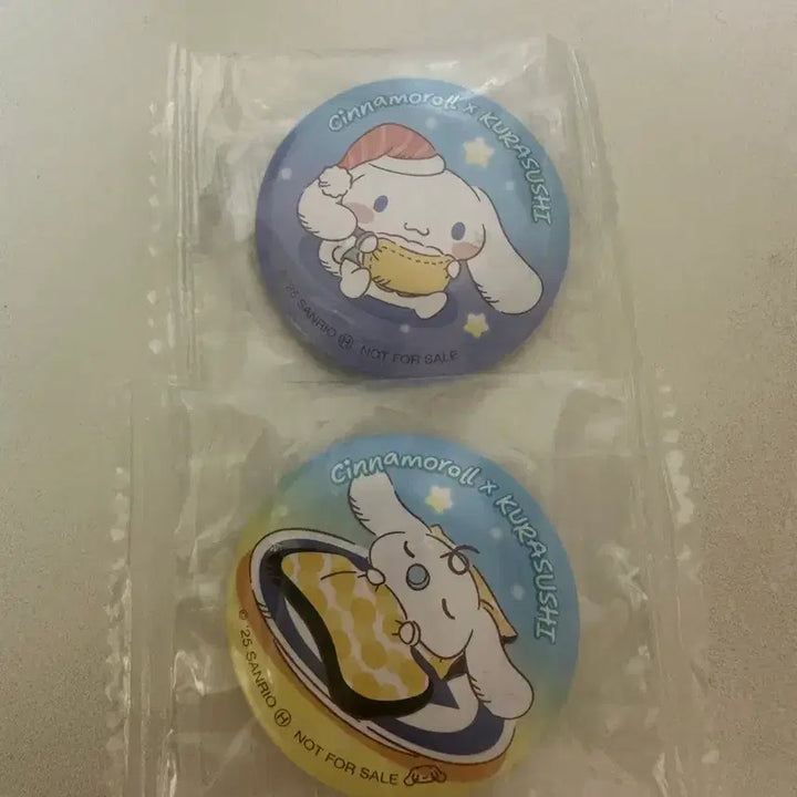 [BUNJANG] Sanrio Cinnamoroll Kura Sushi Collaboration Pin Button Bundle Set / 시나모롤 쿠라스시 콜라보 핀버튼 2종 일괄