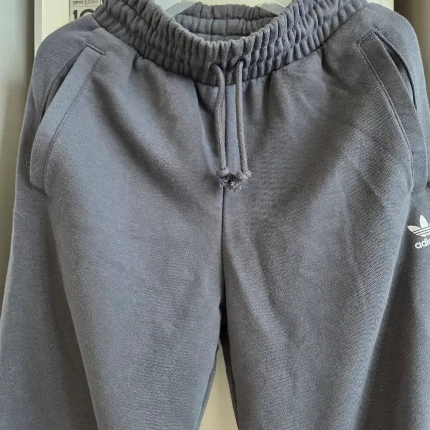 [BUNJANG] Adidas Sweatpants Charcoal XS / 아디다스 스웻팬츠 XS
