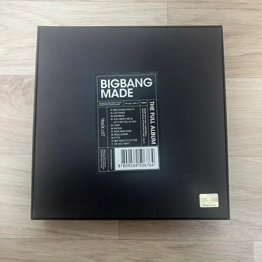 [BUNJANG] BIGBANG MADE TOP Version Album + Photocard / 빅뱅 메이드 풀앨범 탑 버전 포카포함