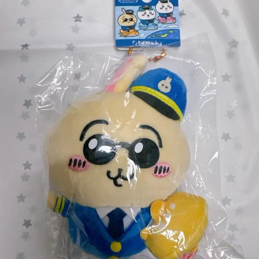 [SOLD OUT] 치이카와 지역한정 공항 파일럿 우사기