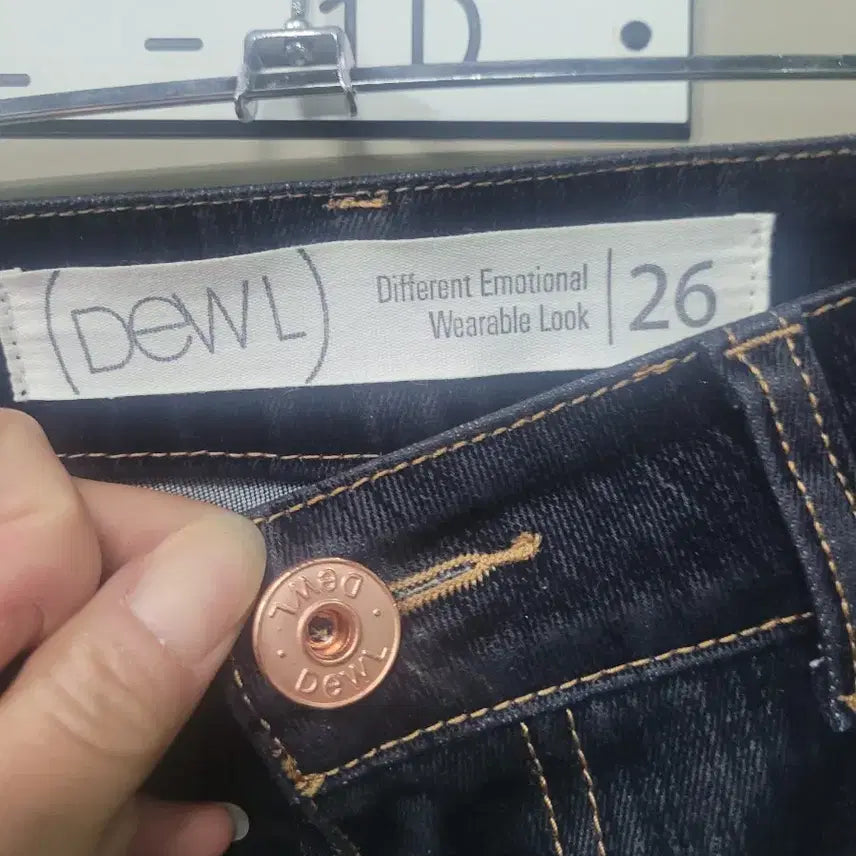 [BUNJANG] DEWL Velvet Stitched Wide Pants Jeans / DEWL 듀엘 벨벳 스티치 와이드 팬츠 청바지 26-27인치