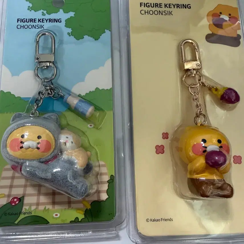 [SOLD OUT] 춘식이 피규어 키링