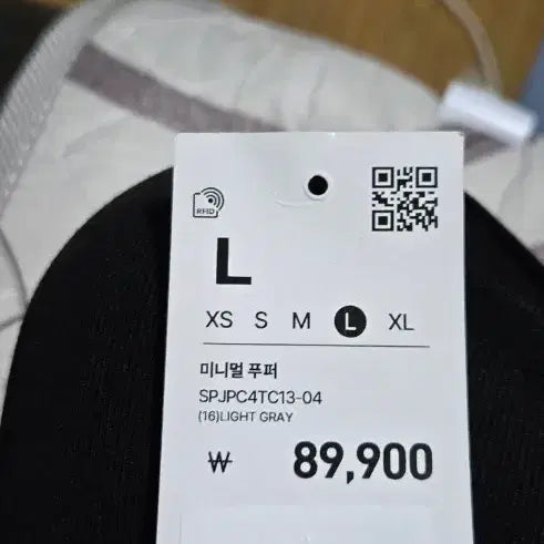 [BUNJANG] Spao Short Padded Jacket Light Gray L / 스파오 숏패딩 라이트 그레이 L 새상품