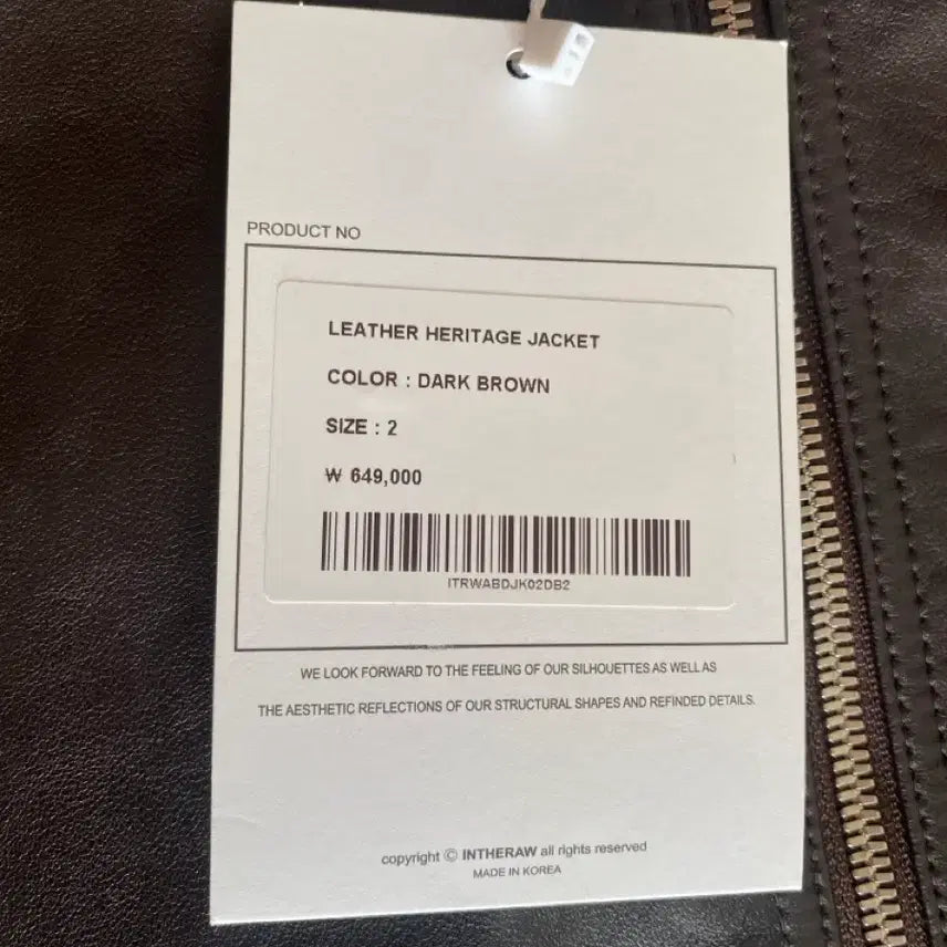 [BUNJANG] In The Raw Heritage Leather Jacket Dark Brown / (새상품) 인더로우 레더 헤리티지 자켓 2 다크브라운