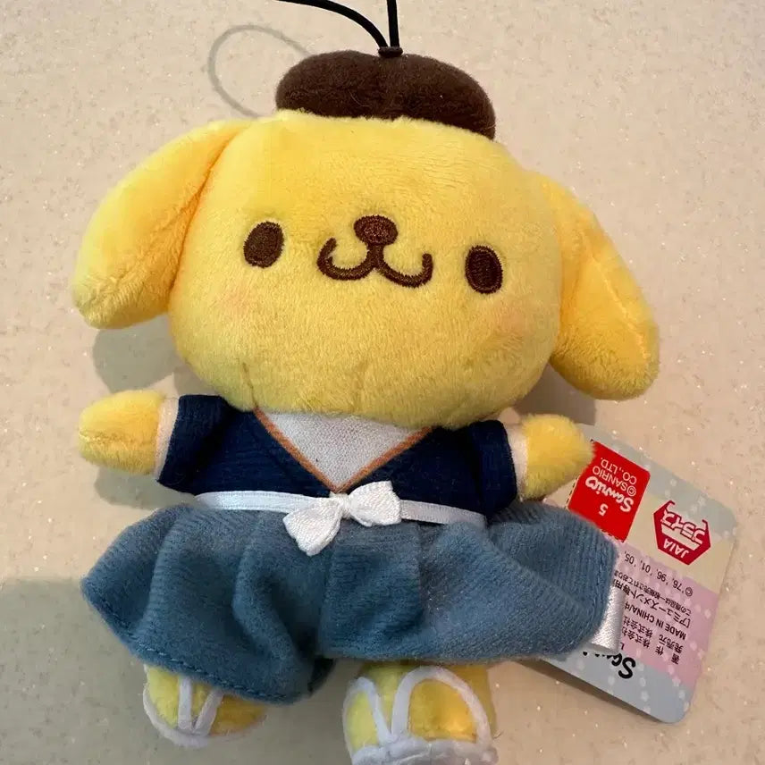 [BUNJANG] Pompompurin Hakama Mascot / 폼폼푸린 하카마 마스코트