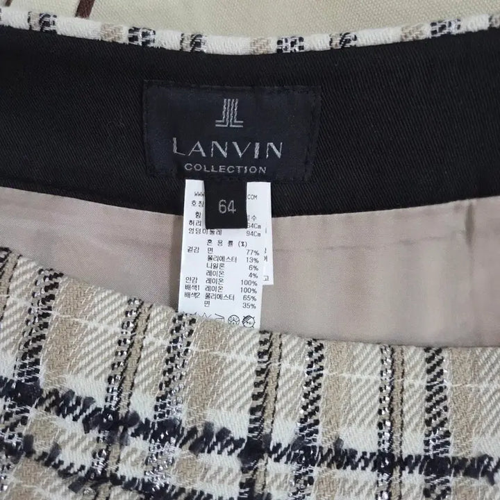[BUNJANG] LANVIN Check Wide Pants / 랑방 LANVIN 체크 와이드 팬츠