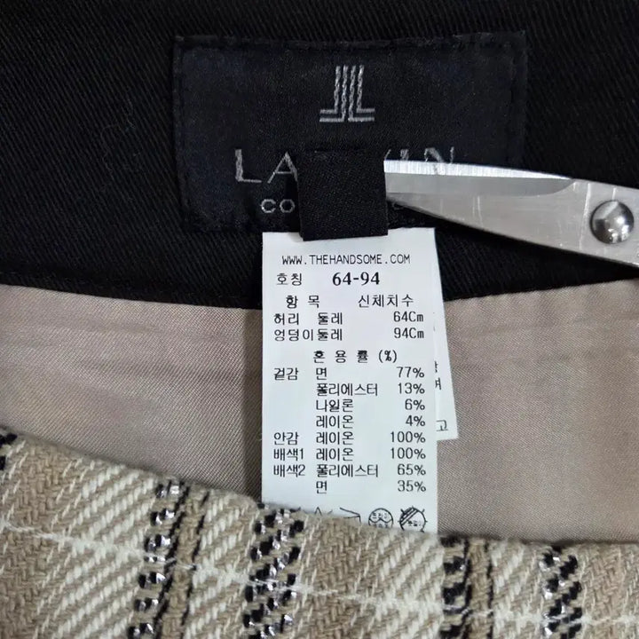 [BUNJANG] LANVIN Check Wide Pants / 랑방 LANVIN 체크 와이드 팬츠