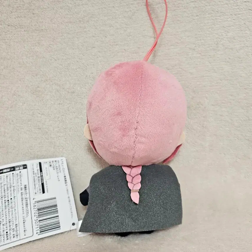 [BUNJANG] Endless Scarlet Sister Mascot Plush Keychain / 끝이없는 스칼렛 누이 마스코트 인형 키링