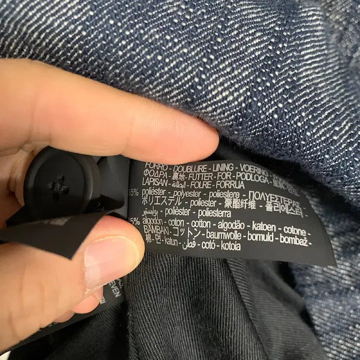 [BUNJANG] ZARA Denim Jacket XL / 자라 데님 자켓 XL