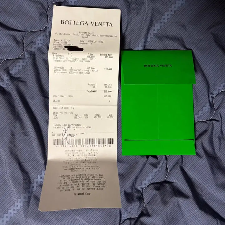 [BUNJANG] Bottega Veneta White Zipper Card Case / 보테가베네타 화이트 지퍼 카드 케이스