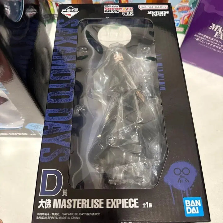 [BUNJANG] Sakamoto Days Osaragi D Masterlise Figure / 사카모토 데이즈 MASTERLISE 오사라기D 대불 피규어 미개봉