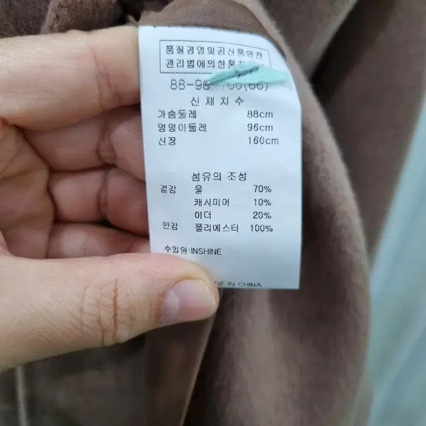 [BUNJANG] Wool Hooded Long Coat - Brown / 모직 후드 롱코트 브라운
