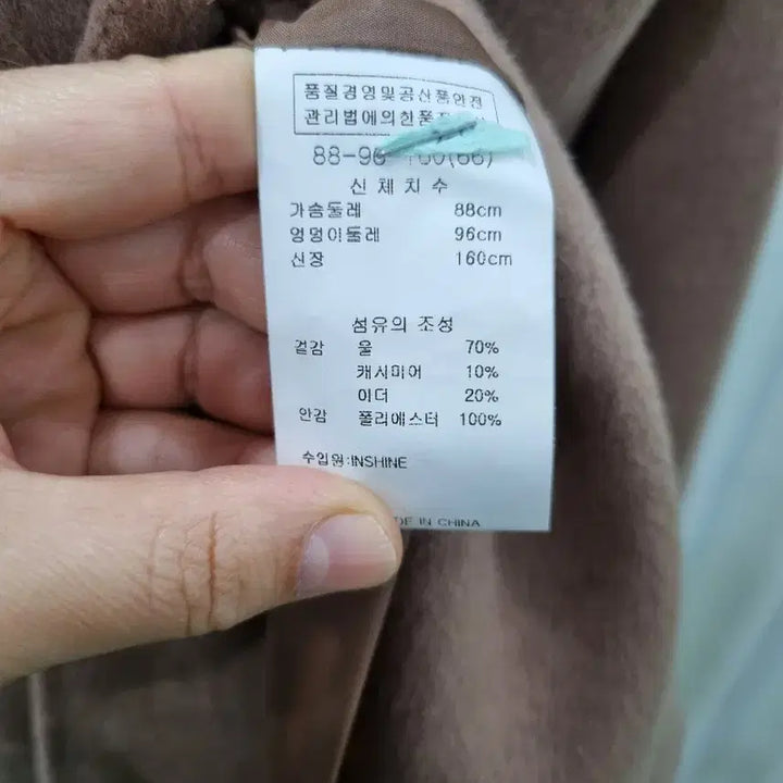 [BUNJANG] Wool Hooded Long Coat - Brown / 모직 후드 롱코트 브라운