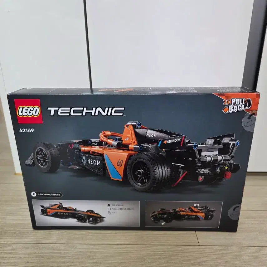 [BUNJANG] Lego McLaren Formula E Team 42169 / 레고 42169 테크닉 맥라렌 포뮬러 E 팀