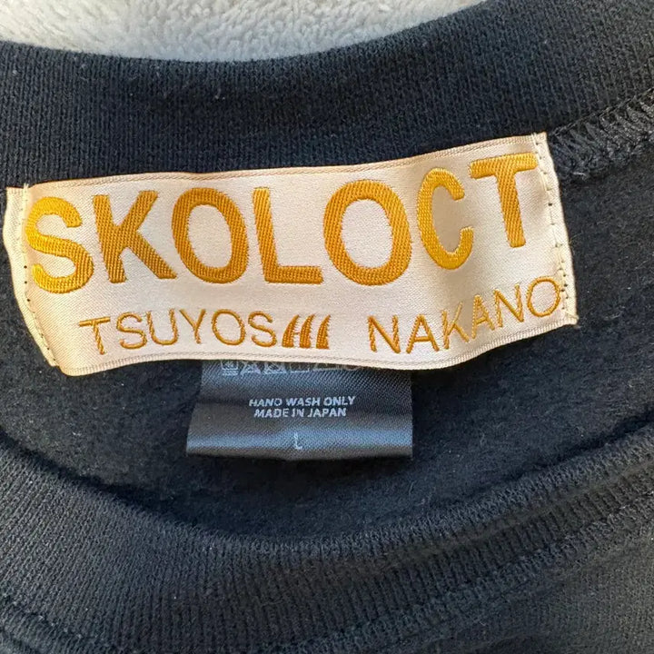 [BUNJANG] SKOLOCT Art Gang Money Black Sweatshirt / SKOLOCT 아트갱머니 블랙 맨투맨