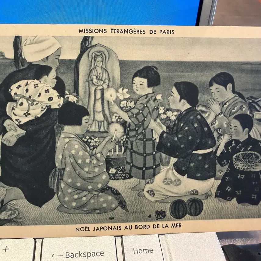 [BUNJANG] 1950년 - 파리외방전교회 성탄 엽서 - 선교 후원자 영수증 겸 감사장 / 1950년 - 파리외방전교회 성탄 엽서 - 선교 후원자 영수증 겸 감사장