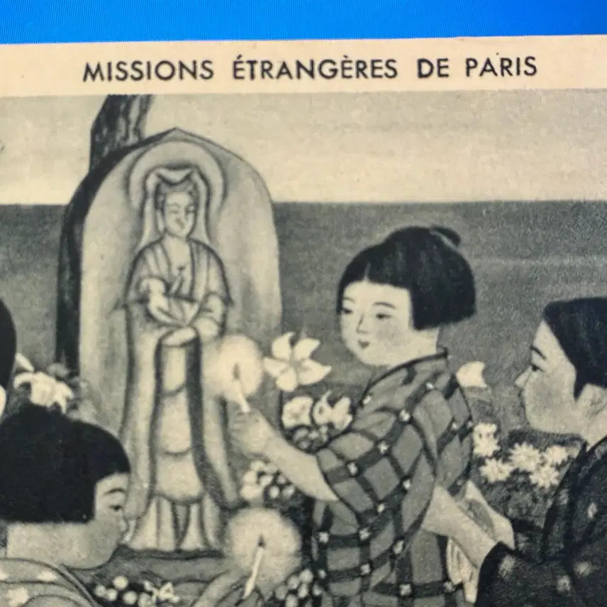 [BUNJANG] 1950년 - 파리외방전교회 성탄 엽서 - 선교 후원자 영수증 겸 감사장 / 1950년 - 파리외방전교회 성탄 엽서 - 선교 후원자 영수증 겸 감사장