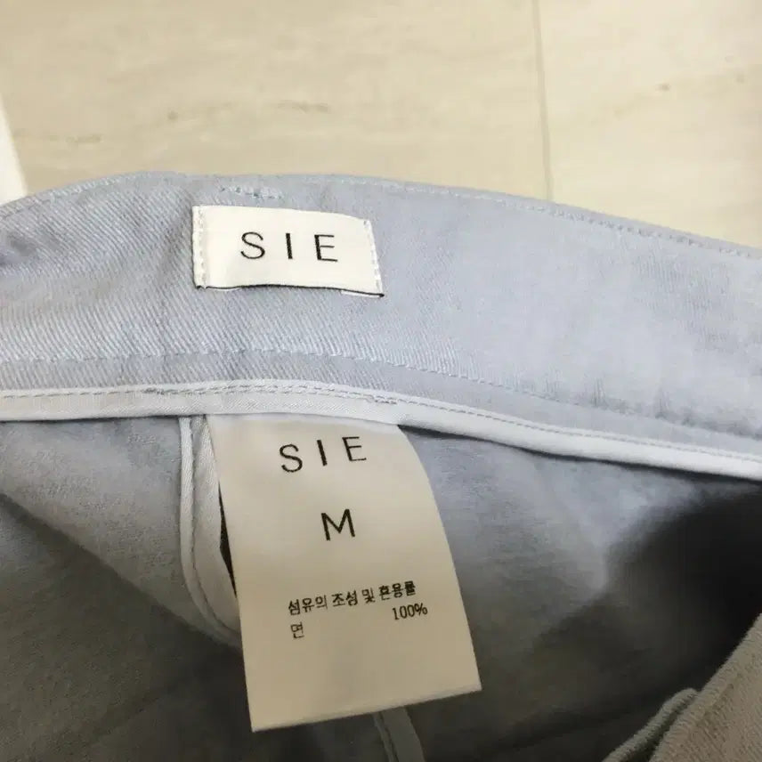 [BUNJANG] SIE Ali Cotton Pants 27 / SIE 시에 알리 코튼 팬츠 27