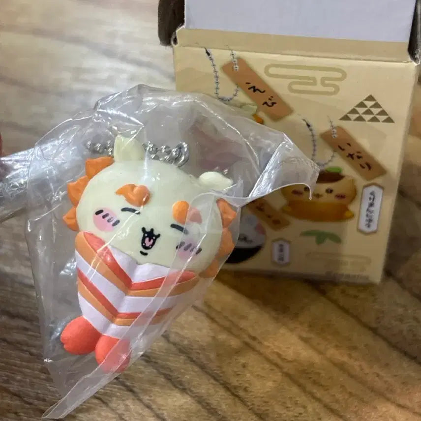 [SOLD OUT] 먼작귀 시사 초밥 키링