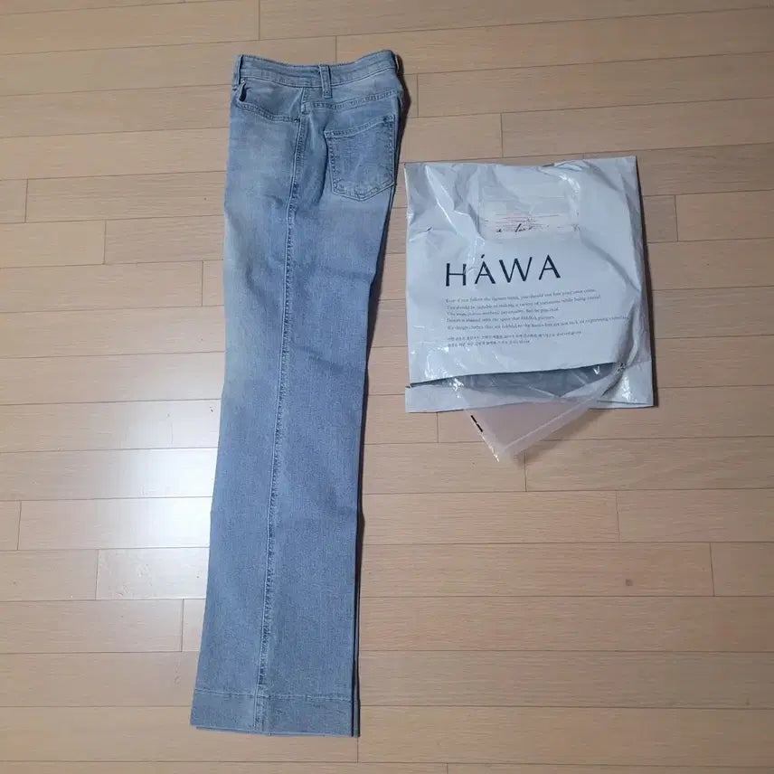 [SOLD OUT] Hawa 하와 토스카나 블루 세미 부츠컷 데님 XS 롱 새상품