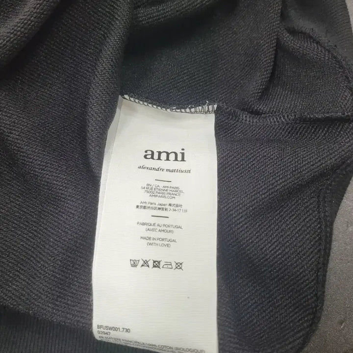 [BUNJANG] Ami Small Heart Sweatshirt / 아미 스몰하트 맨투맨