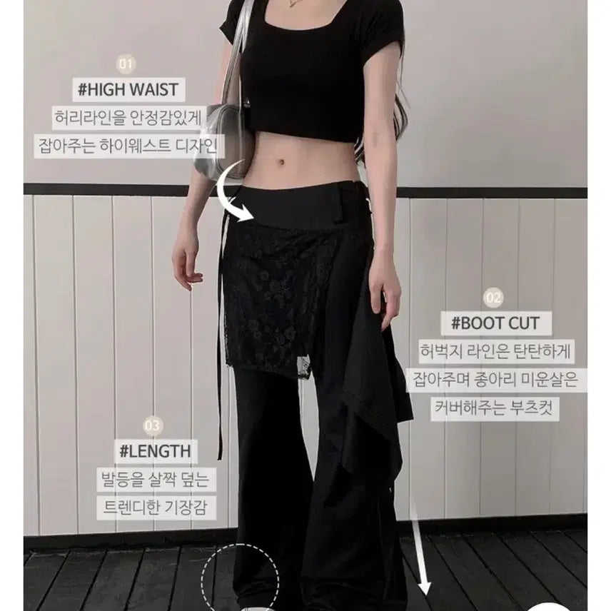 [BUNJANG] Layered Lace Wrap Bootcut Skirt Pants / 레이어드 레이스 랩 부츠컷 스커트팬츠