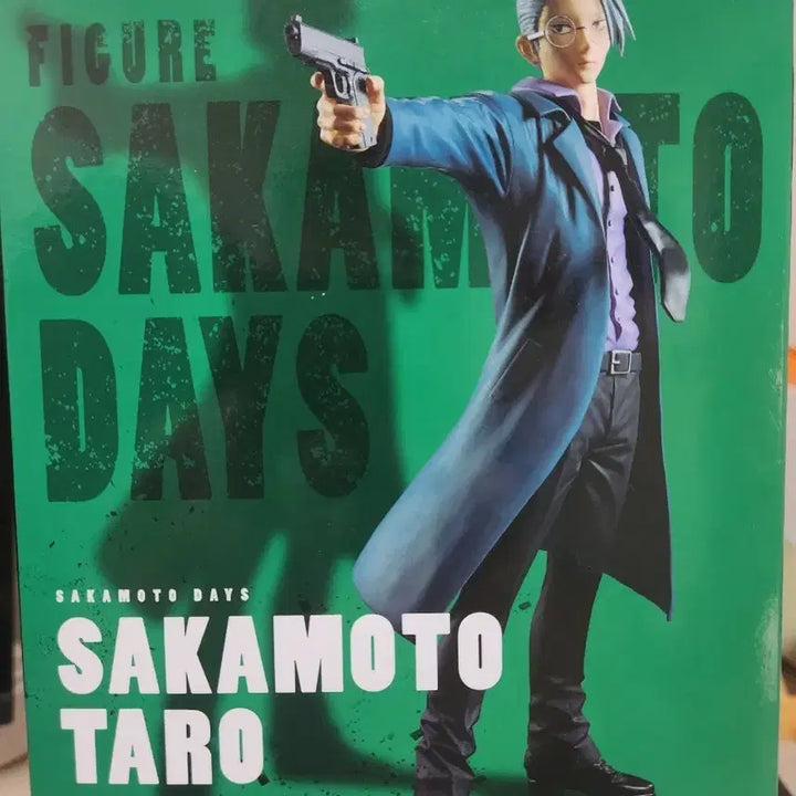 [BUNJANG] Banpresto Sakamoto Days Sakamoto Taro Figure / 반프레스토 사카모토 데이즈 사카모토 타로 피규어 미개봉
