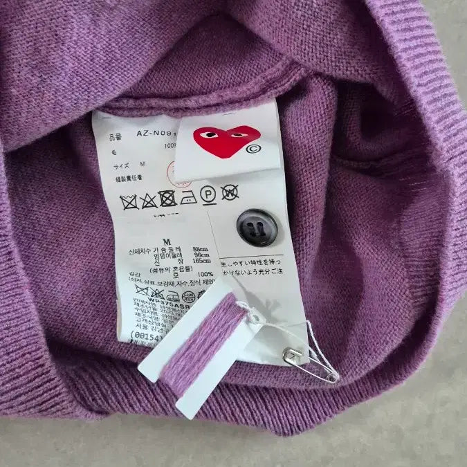 [BUNJANG] Comme des Garcons Women&