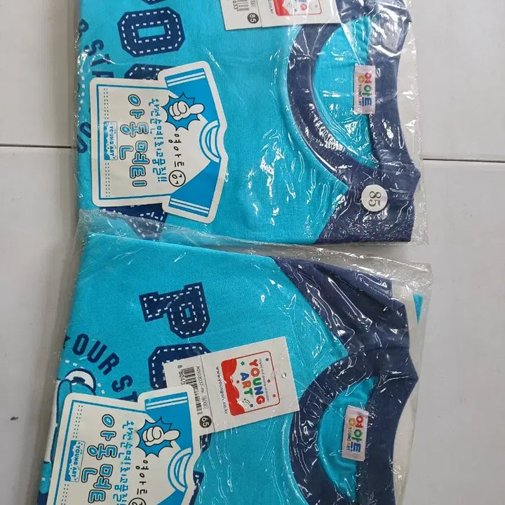 [BUNJANG] Young Art Vintage Children&