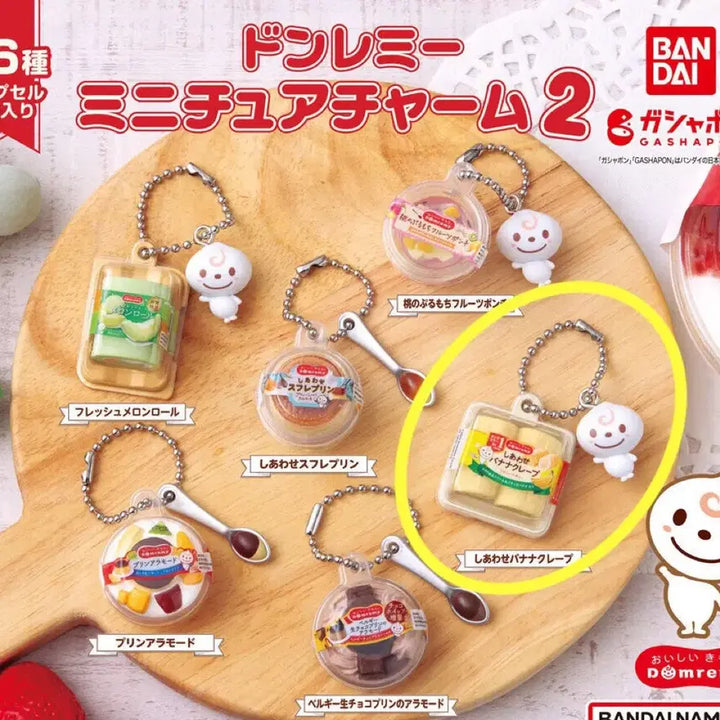 [BUNJANG] DOMREMY Miniature Keychain Banana Crepe / [미개봉] DOMREMY 미니어처 키링/ 바나나 크레이프