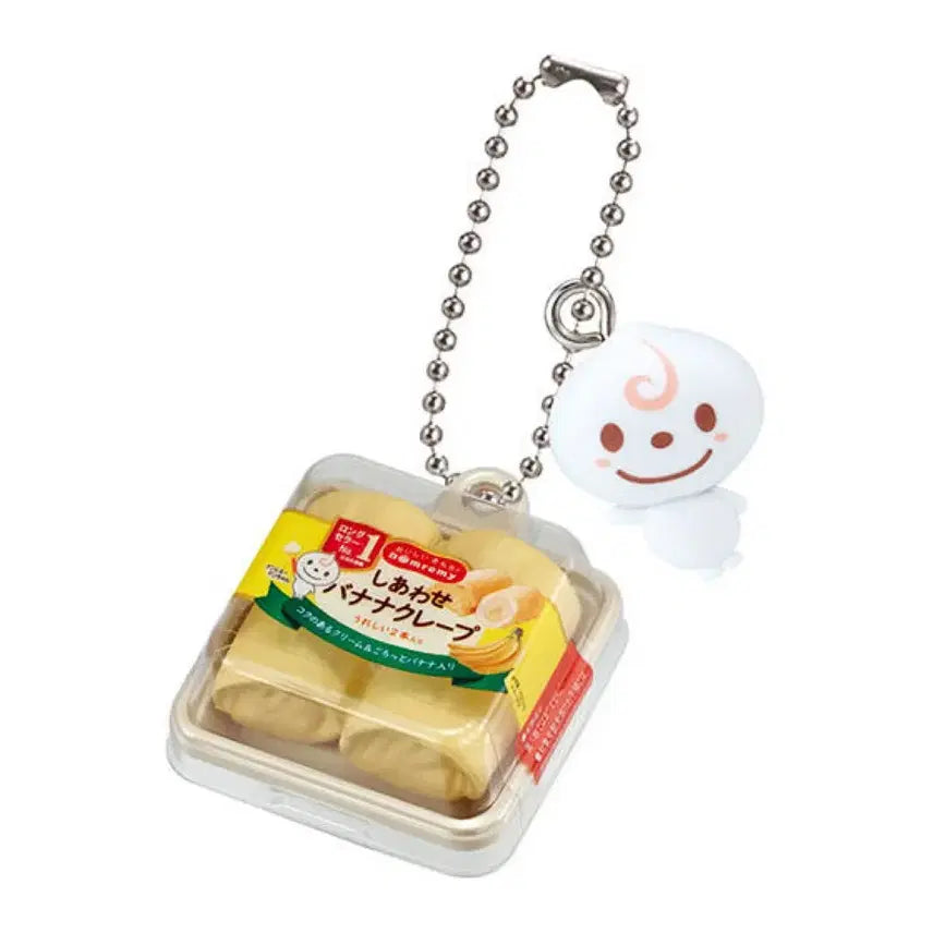 [BUNJANG] DOMREMY Miniature Keychain Banana Crepe / [미개봉] DOMREMY 미니어처 키링/ 바나나 크레이프