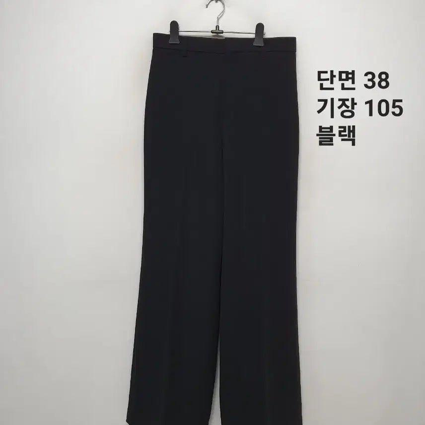 [BUNJANG] Understanding Trousers / 언더스탠딩 바지