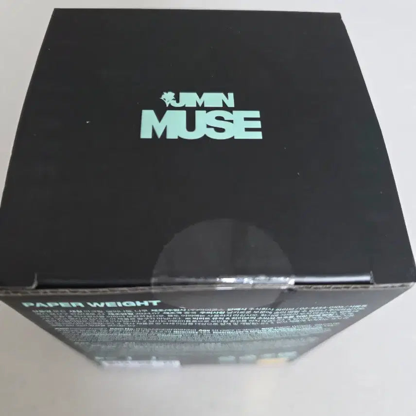 [BUNJANG] BTS Jimin Muse Paperweight / bts지민 muse 뮤즈 문진