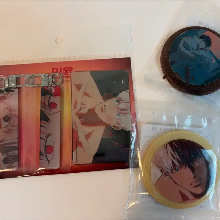 [BUNJANG] Mofun Min Yoongi Dawn&