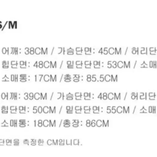 [SOLD OUT] 룩캐스트 블랙 트위드 원피스 M