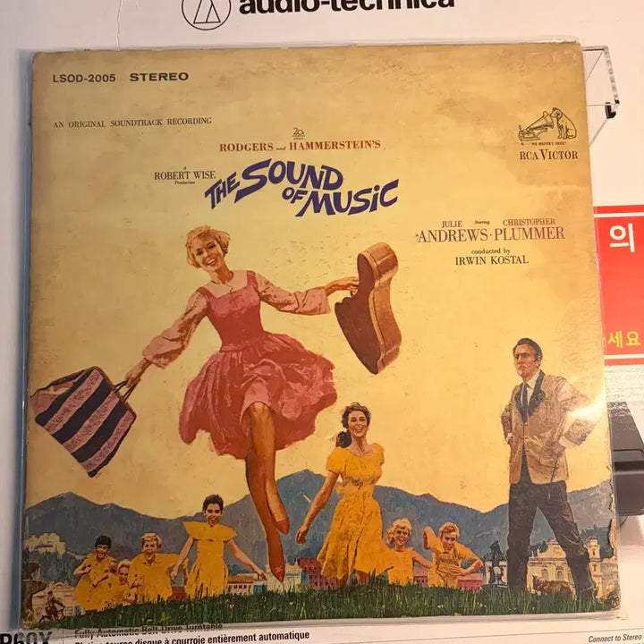 [BUNJANG] Sound of Music OST First Edition LP / 사운드 오브 뮤직 OST 초판 LP 음반