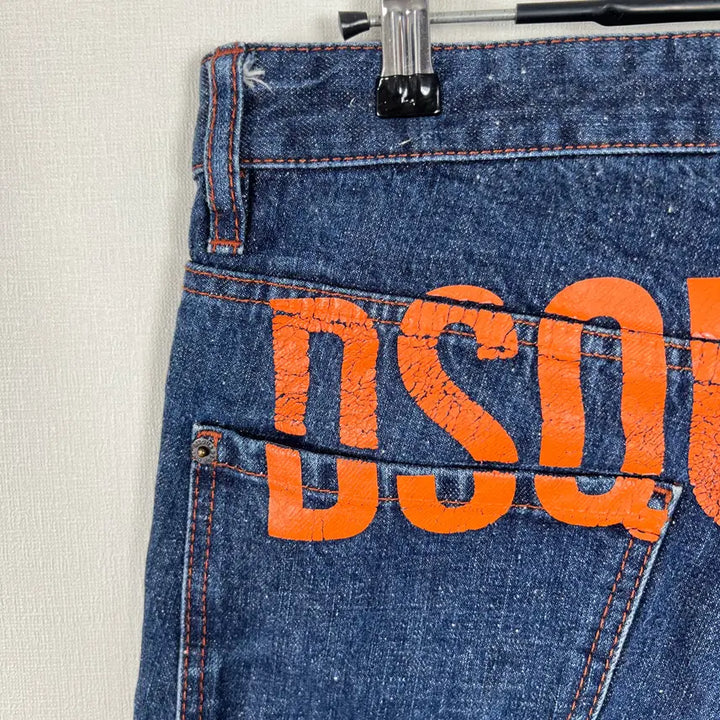 [BUNJANG] Dsquared2 Jeans Men&