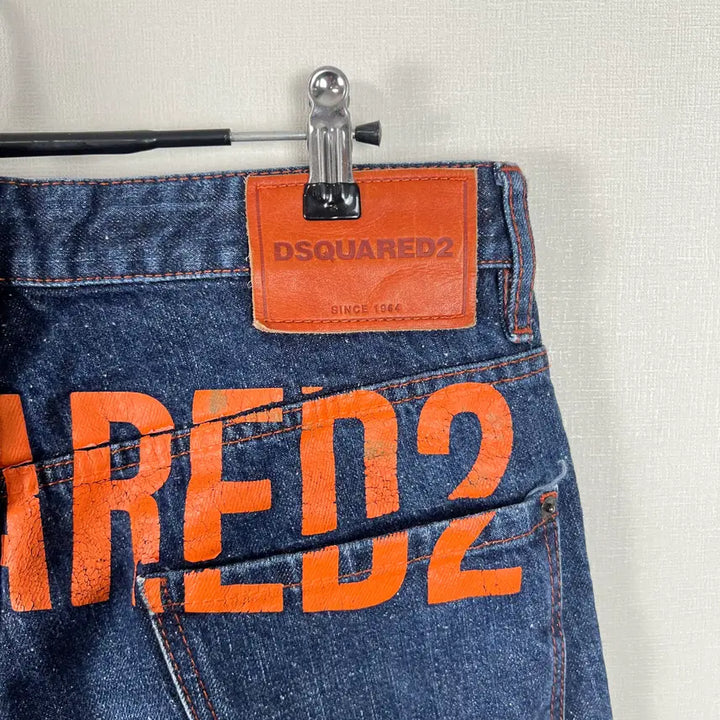 [BUNJANG] Dsquared2 Jeans Men&