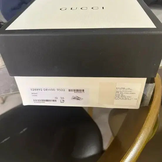 [BUNJANG] Gucci GG Rhyton Sneakers / 구찌 GG 라이톤 스니커즈