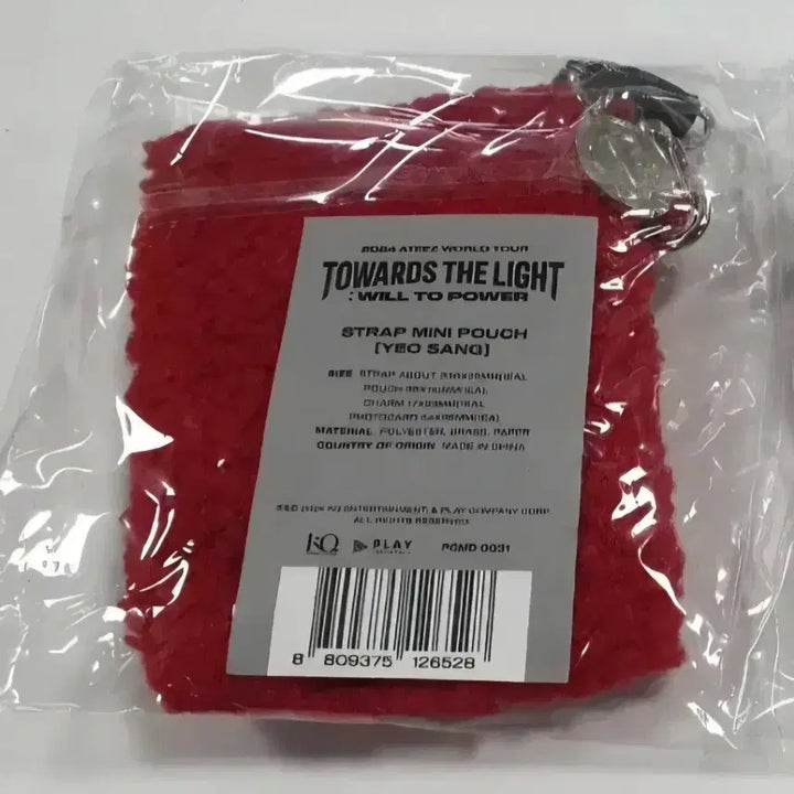 [BUNJANG] ATEEZ Yeosang Strap Mini Pouch / ATEEZ 에이티즈 스트랩 미니 파우치 여상